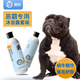 抑 包邮 朕 美国恶霸犬专用浴液送护毛素宠物香波狗狗洗澡沐浴露