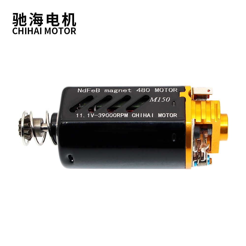 包邮3号波车价钕铁硼磁钢短轴480高速高扭马达带D孔金属齿轮