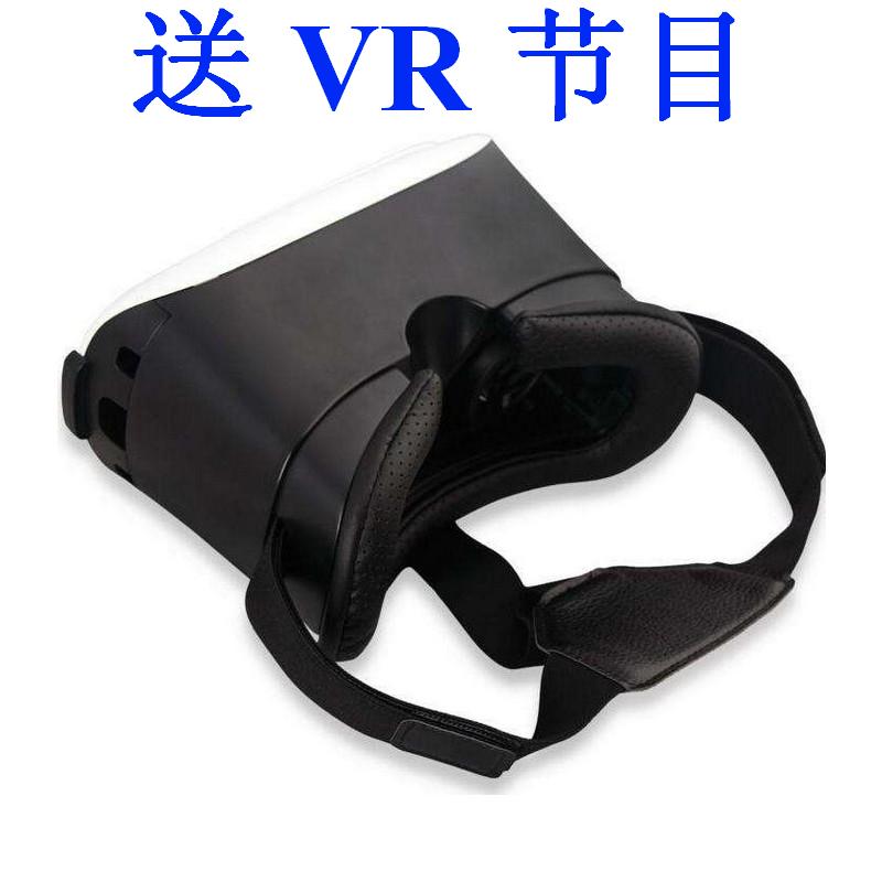 可用训雷迅影院手机看电影vp眼镜vr上下分屏上下格式vr3d头盔vr机|ruв категории интеллектуальные устройства, умные очки/шлем - от Buy2taobao.com для оказания профессиональной услуги покупки агента Taobao