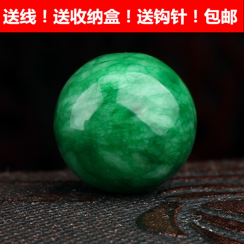 玉石散珠配饰干青色珠子圆珠隔珠DIY半成品铁龙青绿色翡翠干青