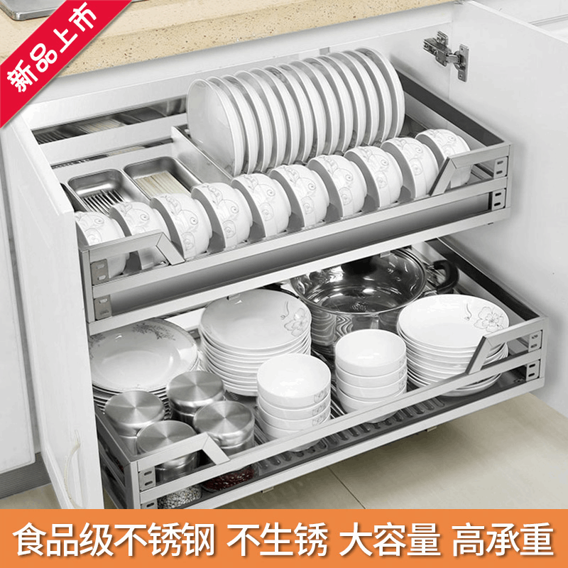 550拉栏500拉蓝304不锈钢600橱柜碗蓝720抽屉拉篮700整体厨房抽蓝