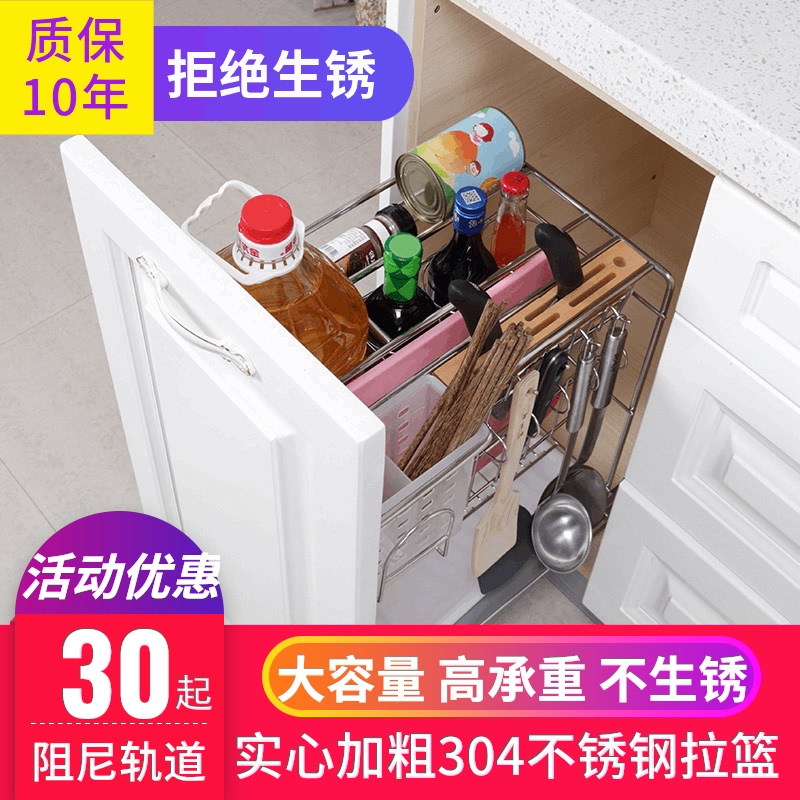 刀架菜板砧板架铁艺收纳架厨具厨房用品置物架多功能菜刀座插刀架 购省心 购物前领优惠券不花冤枉钱 刀架菜板砧板架铁艺收纳架厨具厨房用品置物架多功能菜刀座插刀架 购省心 购物前领优惠券不花冤枉钱