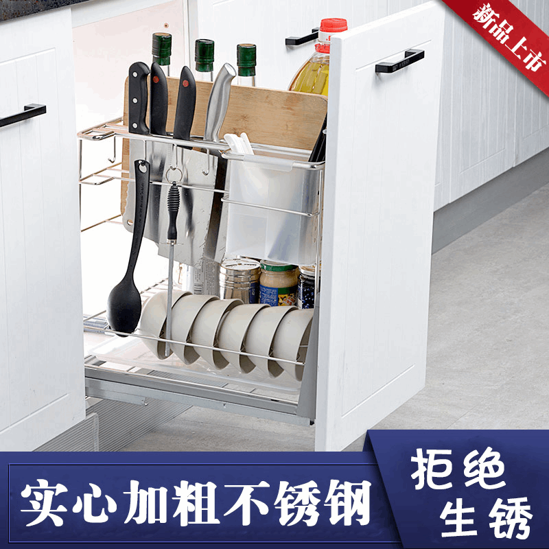 浅拉篮350深250调味篮阻尼抽屉式