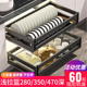 拉拦750阻尼双层 500深柜拉拦800碗碟篮600抽屉式 浅柜拉篮350 300