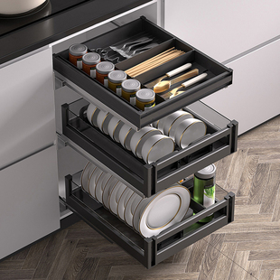 浅拉篮350深450深400橱柜碗篮300调味篮抽屉式拉拦阻尼双层平篮