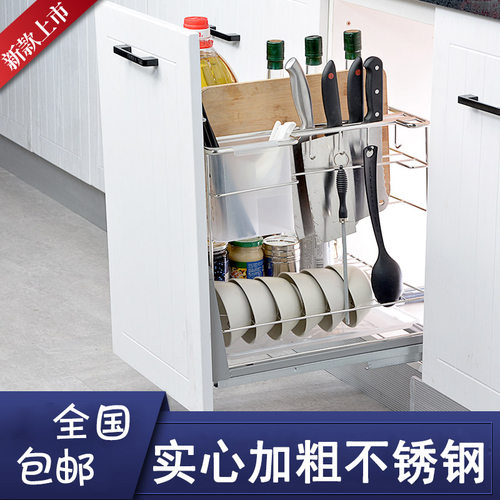 浅拉蓝350深250橱柜400调味拉栏200拉篮304不锈钢阻尼滑轨抽屉篮