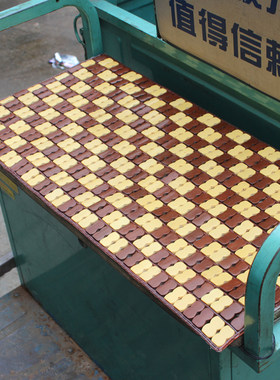 电动三轮车凉席坐垫麻将夏季