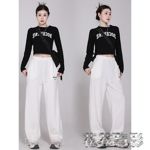 jazz跳舞街舞爵士舞服装 Kpop女团演出服现代舞广场舞韩舞运动套装