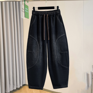 2026春季新款文艺休闲牛仔哈伦裤女松紧腰宽松显瘦黑色阔腿裤垮裤