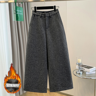 冬季加绒加厚格子休闲直筒裤女时尚百搭半松紧显瘦毛呢阔腿九分裤