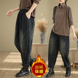 老爹裤 宽松显瘦简约加厚萝卜裤 女大码 秋冬复古休闲加绒牛仔哈伦裤