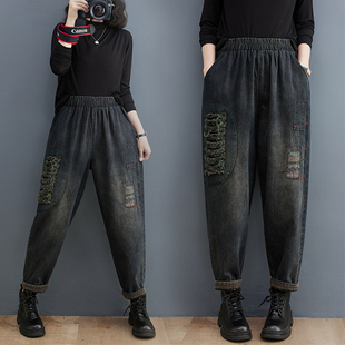 宽松显瘦高腰萝卜老爹裤 女小个子大码 文艺休闲破洞牛仔哈伦裤 秋季