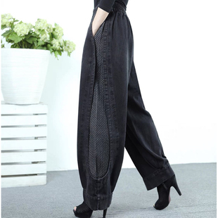 春季新款时尚简约加绒牛仔哈伦裤女松紧腰大码宽松显瘦直筒阔腿裤