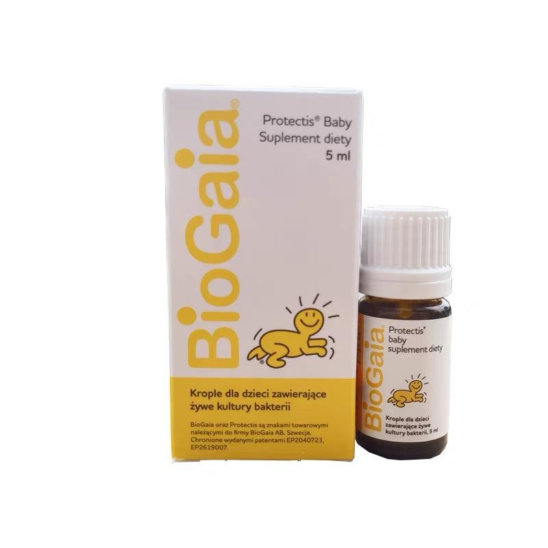 瑞典拜奥BioGaia新生儿益生菌婴幼儿童罗伊氏乳杆菌5ml
