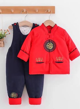 偶园新款婴儿新年装唐装棉衣套装新生儿满月百天大红色中国风棉服