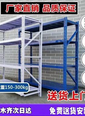乌鲁木齐多层拆装多功能架置物架