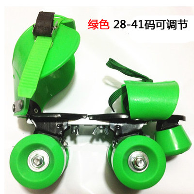 Patins à roulettes - Ref 2583622 Image 1