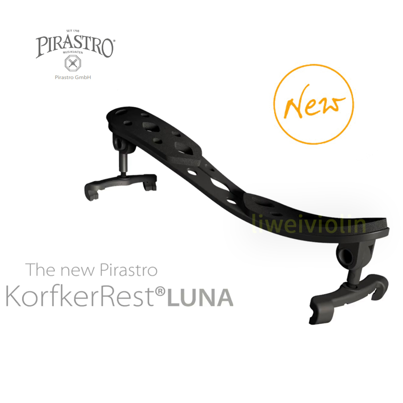 顺丰包邮德国进口PIRASTRO LUNA 小提琴肩托超轻碳纤可折叠肩垫