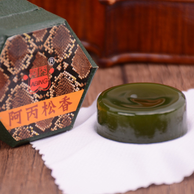 无尘二胡乐器小提琴儿童专业松香