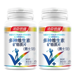 2Æ¿¡¿ÌÀ³¼±¶½¡R¶àÖÖάÉúËØ¿óÎïÖÊÆ¬(ÄÐÊ¿ÐÍ) 1.5g/Ƭ*30Ƭ