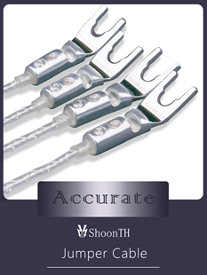 舜仕ShoonTH Accurate跳线JUMP 音响分音桥接线音频线香蕉头U头