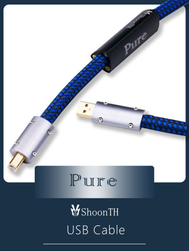 舜仕ShoonTH PureUSB数字信号线 hiifi线材音频线高端定制蓝色
