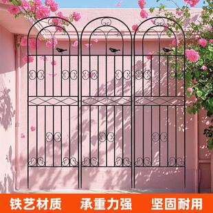 铁线莲爬藤架月季蔷薇植物攀爬架鲜花种植花园栅栏户外花架支撑架