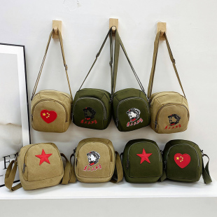 新款 胸包男包休闲斜挎包帆布挎包胸前包为人民服务单肩包胸包 男士