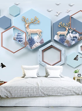 北欧墙纸自粘卧室背景墙电视墙现代装饰贴画墙面贴纸防水壁纸