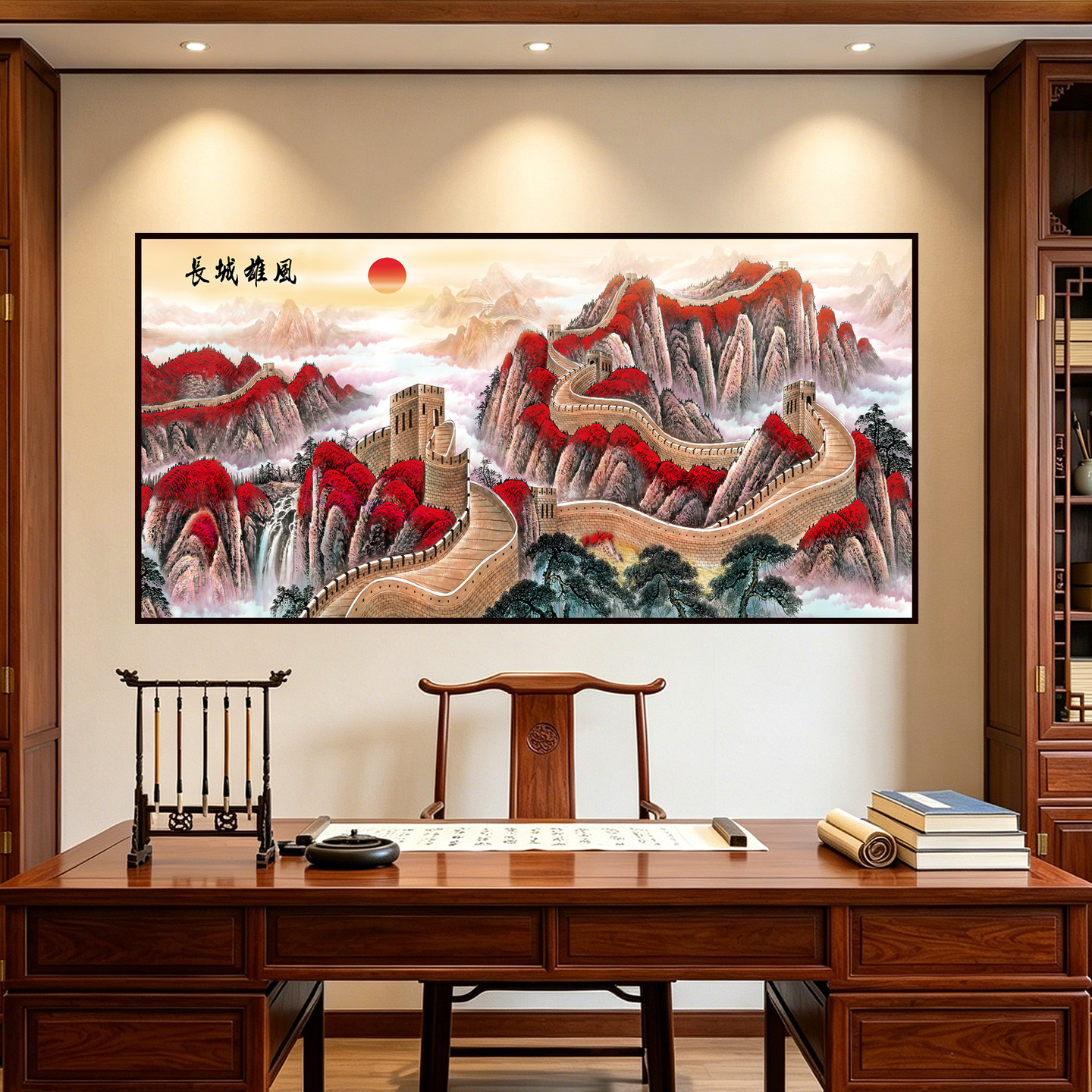 流水生财山水风景画办公室装饰画客厅沙发背景墙壁画墙纸自粘贴画