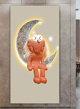 KAWS入户玄关贴画芝麻街墙贴纸卡通公仔背景壁画防水自粘画
