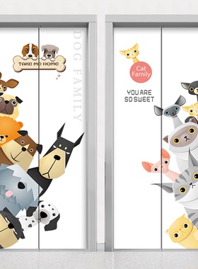 电梯贴纸门防水自粘卡通电梯门装饰贴纸网红电梯贴电梯厅门贴画
