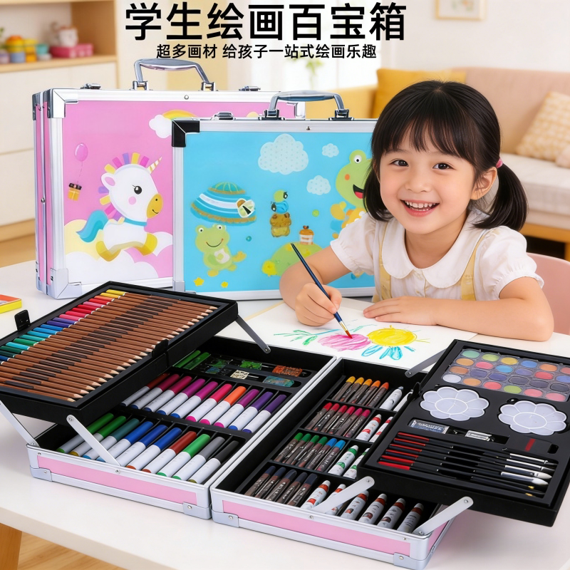 学生绘画工具画笔礼盒套装