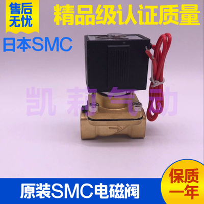 SMC气动电磁阀VXZ2230-03-4G1 5G1 3G1 4GR1 5GS1 4D1 5DZ1放水阀