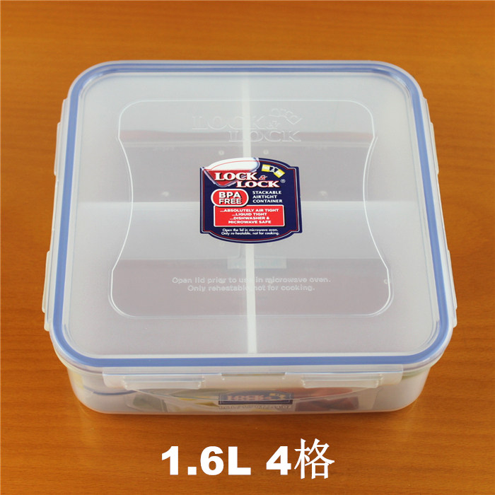 乐扣乐扣正方形餐厅密封保鲜盒图片