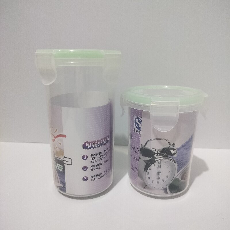 蛋白粉摇摇杯带刻度产品实验茶杯随手杯塑料水杯密封防漏有盖杯子