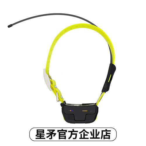 星矛X20猎狗无线电定位器
