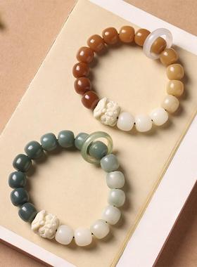 象牙果醒狮渐变菩提老型珠念珠手串白玉菩提绕指柔文玩男女款盘玩