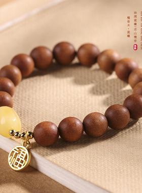 巴布亚檀香单圈佛珠手串随形蜜蜡沙金福字吊坠复古风手链饰品男女