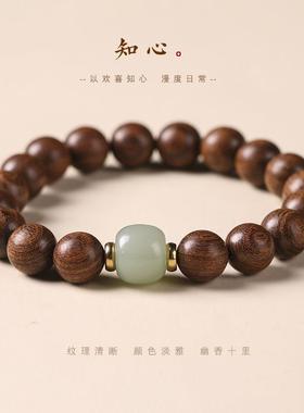 金丝檀DIY创意编织玉石混搭念珠10mm佛珠单圈森系手链文玩男女款