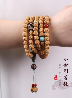 原创原籽小金刚菩提子108颗佛珠念珠手串搭玛瑙玉石文玩复古手链