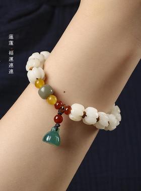南瓜珠好运菩提手串混搭玉石小莲蓬吊坠单圈平安森系佛珠手链