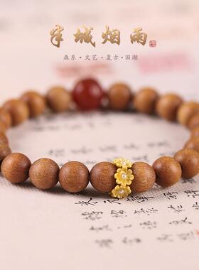情侣款原创檀香木玛瑙南瓜珠福运禅意念珠手串转运跑环紫檀手串