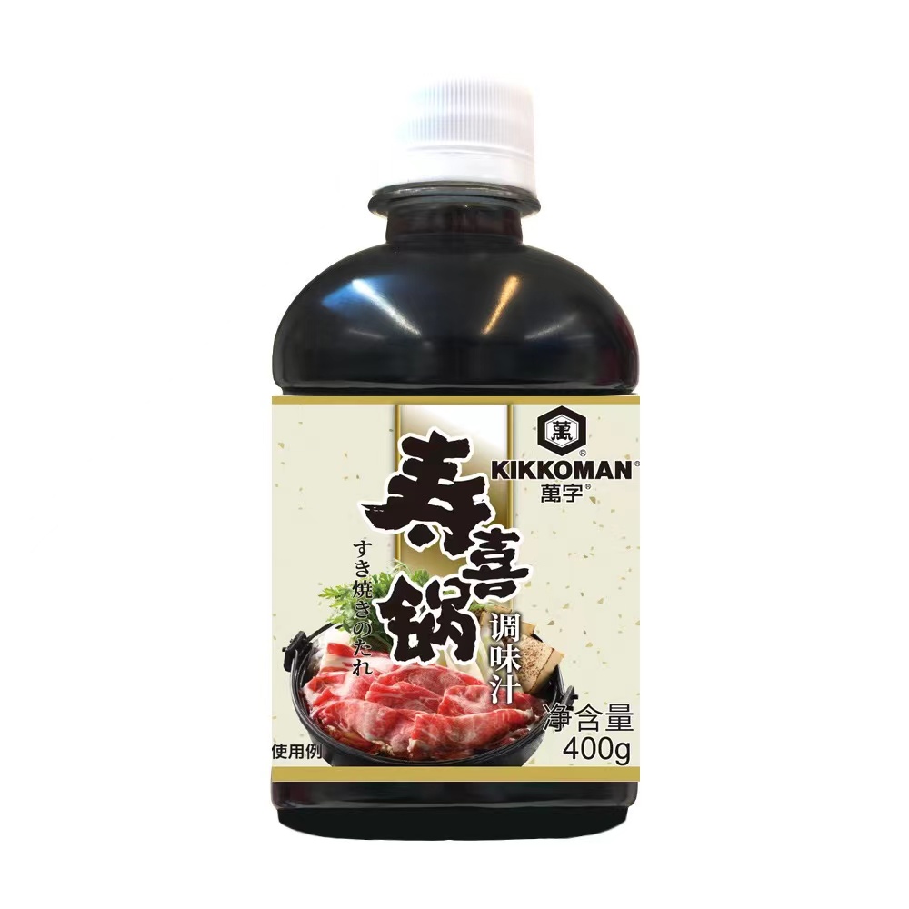 万字寿喜锅调味汁寿司料理