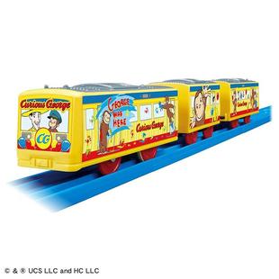 TOMY/多美卡普乐路路火车好奇猴乔治合金电动火车模型玩具938767
