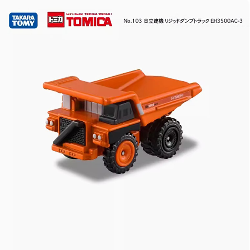 TOMY多美卡103号日立建机卡车合金玩具模型 228530