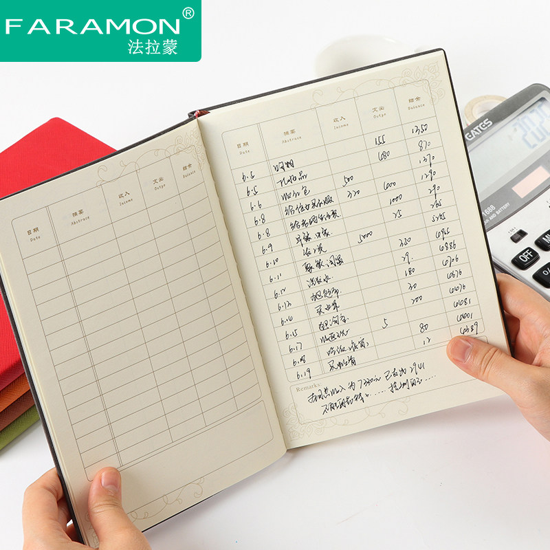 记账本财务账目明细管理本家庭收入支出理财账本懒人现金笔记本厚