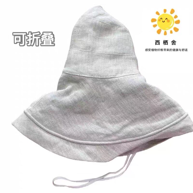 原朴植物【100%汉麻遮阳帽】双层防晒天然防紫外线遮阳帽沿～折叠