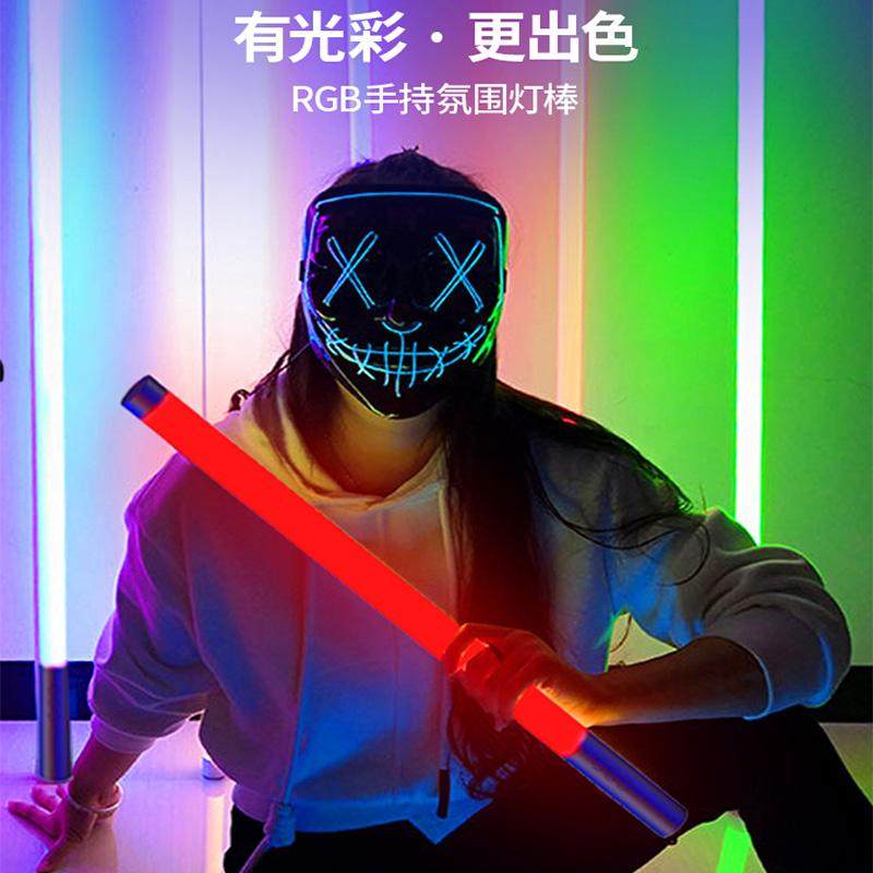 酒吧爆闪荧光棒LED发光氛围灯
