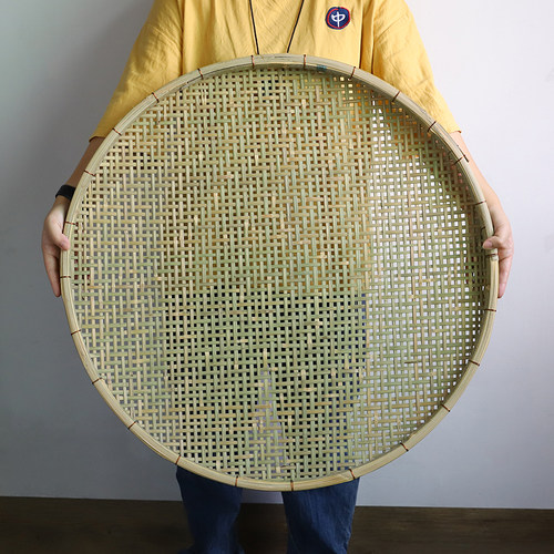 铜丝扎边竹编晾晒竹扁有孔筛子